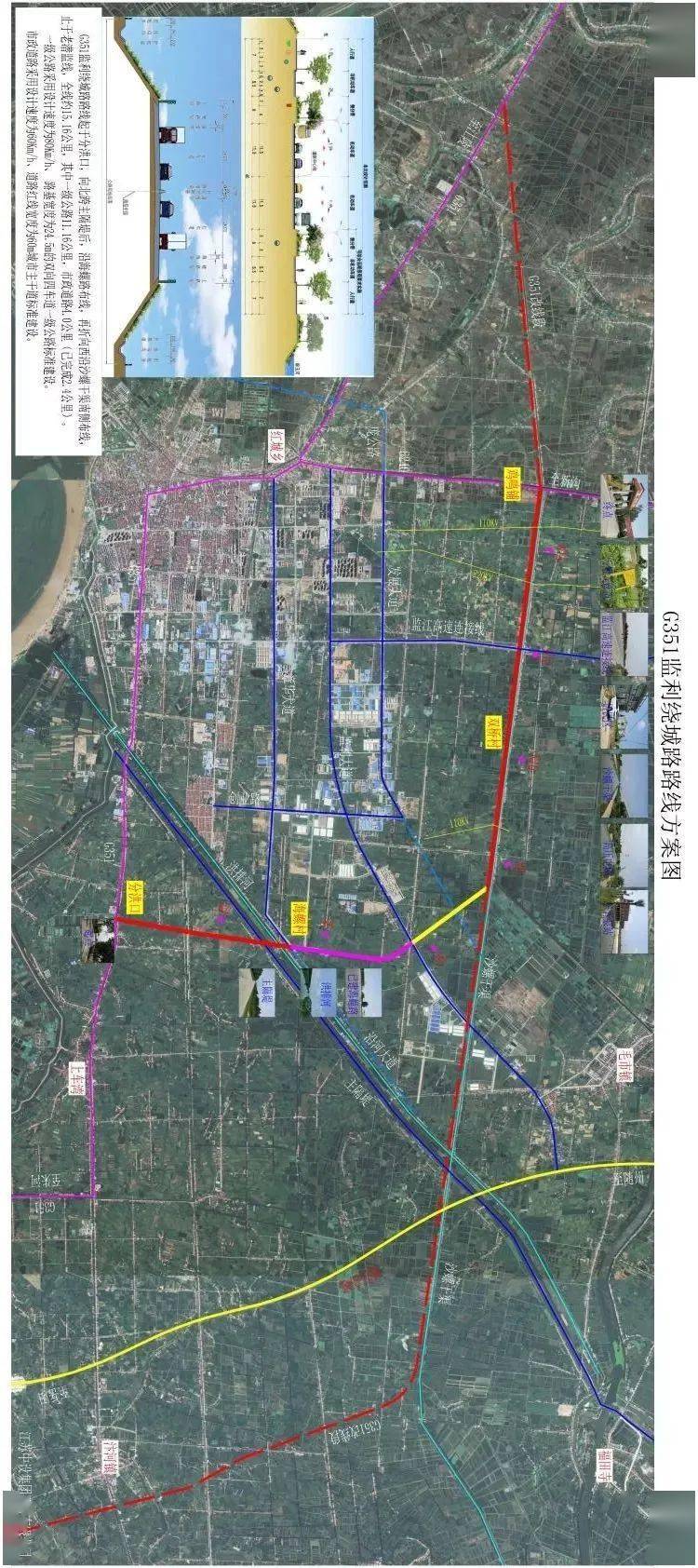 庞公路是监利城市建设发展规划建设的重点项目和通往荆州市区最便捷的