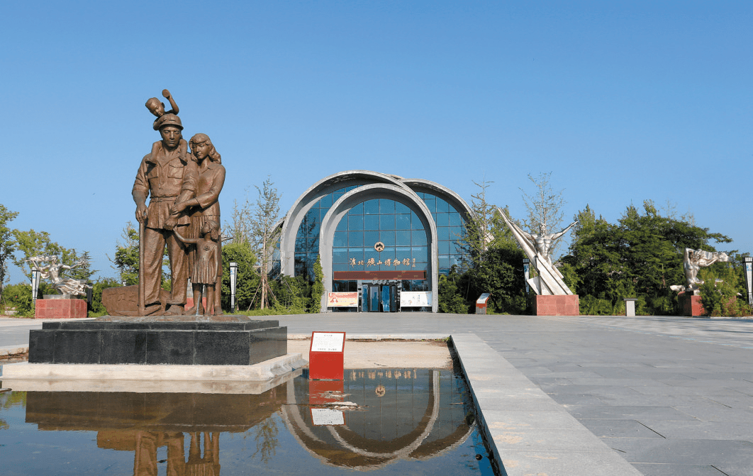 矿山博物馆花团锦簇2017年,南湖景区荣膺国家4a级旅游景区称号这里就