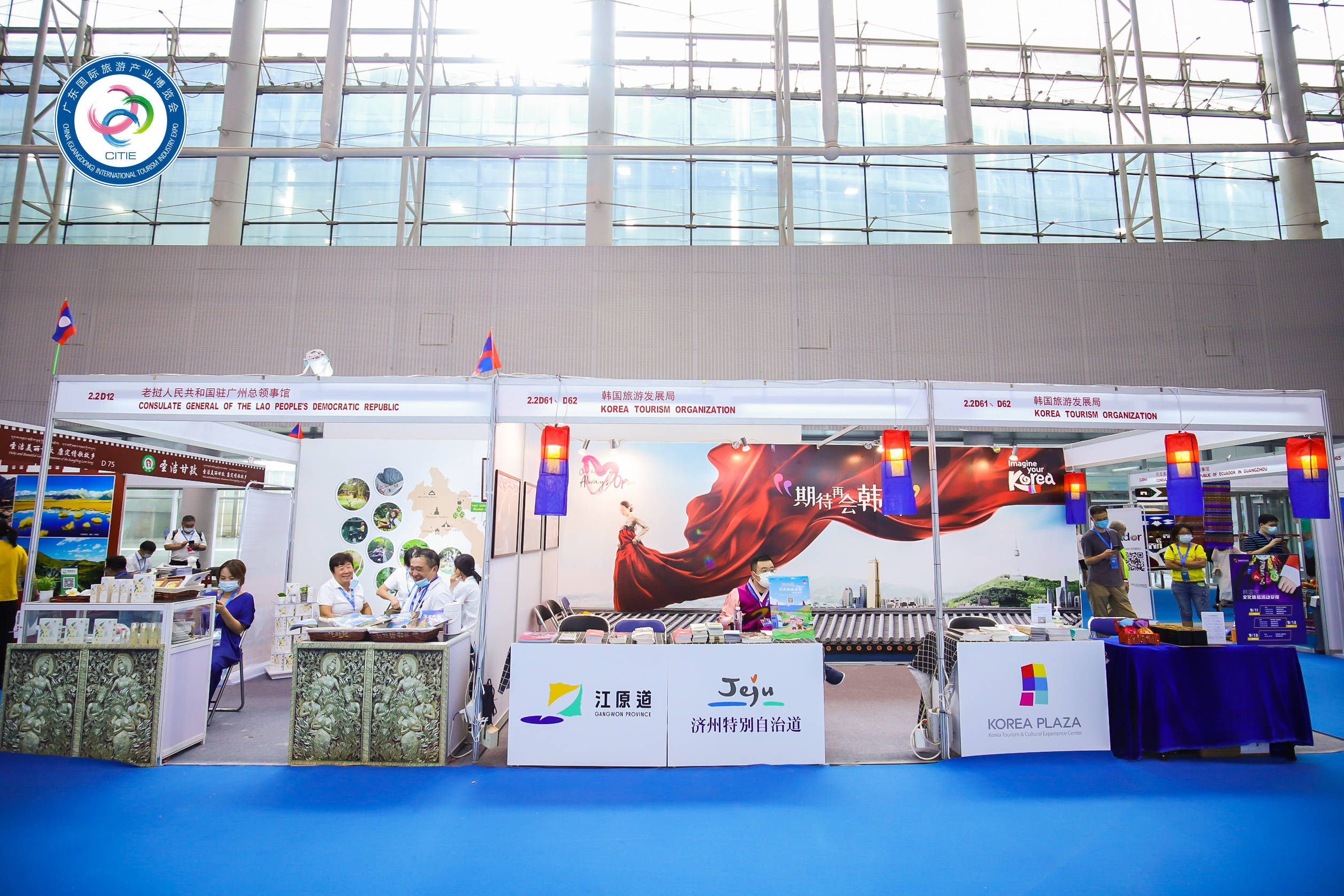 2020广东旅博会上韩国旅游发展局展位 图片由受访者提供据介绍,位于