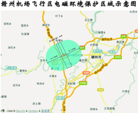 無人機等明確禁止贛州黃金機場淨空區範圍最新出爐