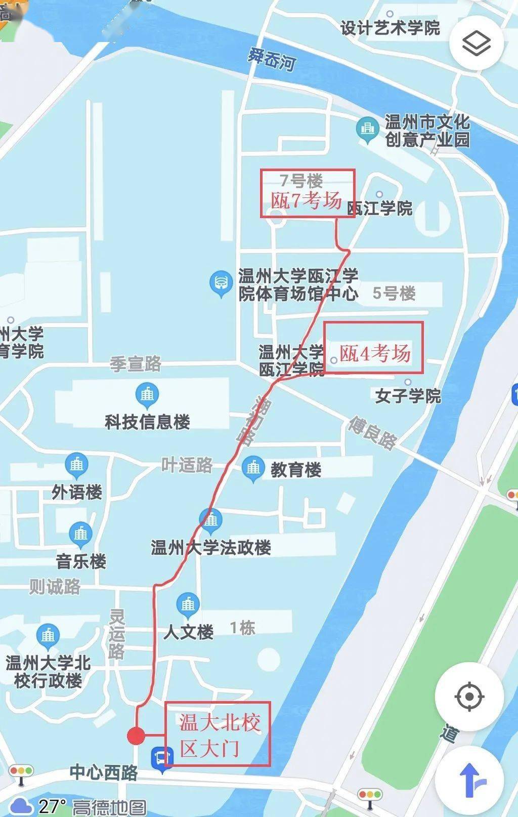 温州肯恩大学地图图片