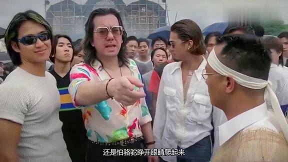 港片大飞哥一出场连东兴乌鸦哥都要让他三分太霸气了