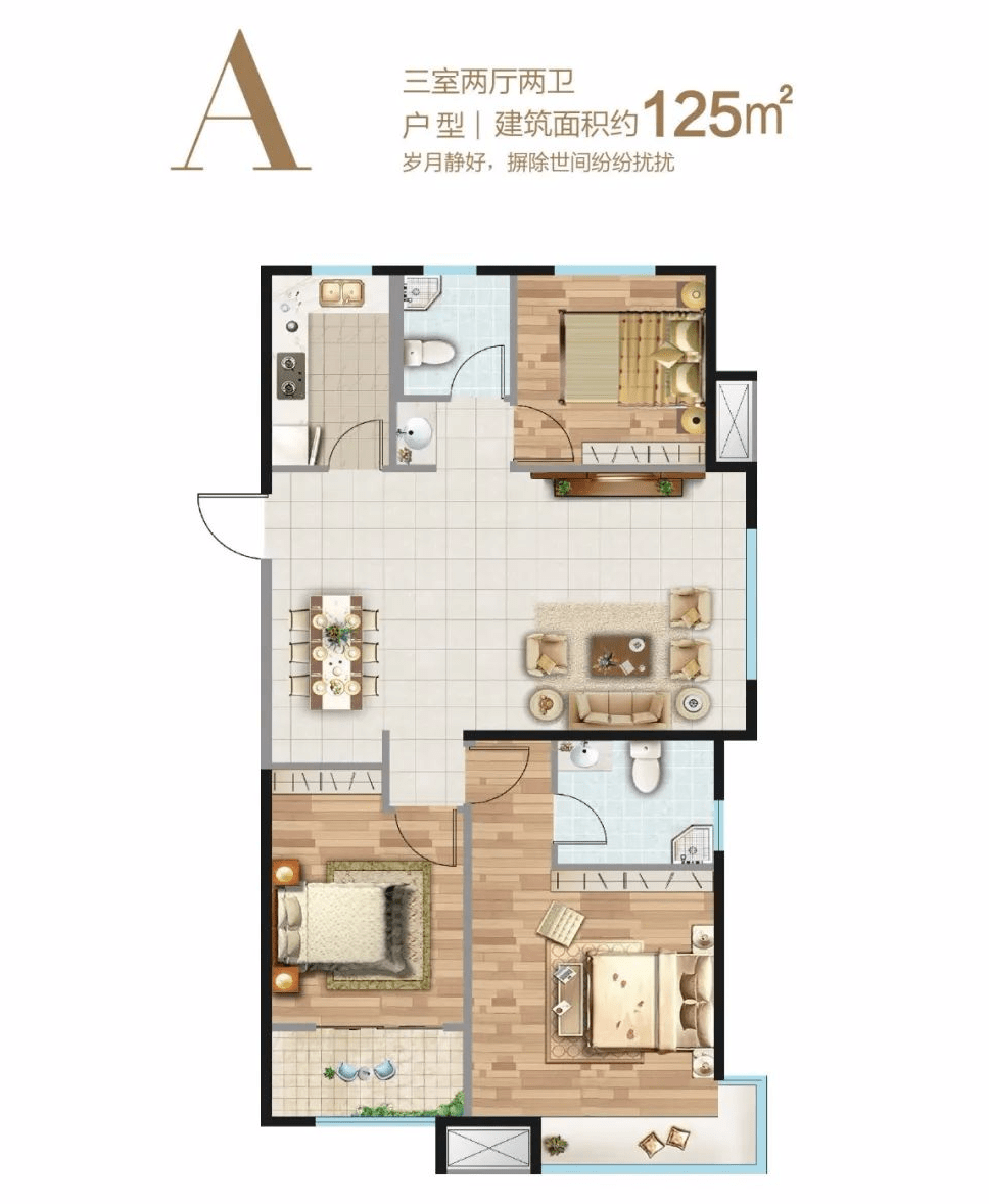 查看民生·城市主人更多户型 >>>上下滑动,优 质 户 型 鉴 赏▲民生