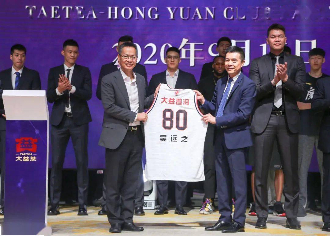 2020-2021赛季,广东宏远男篮将以"广东东莞大益队"征战cba联赛,背后