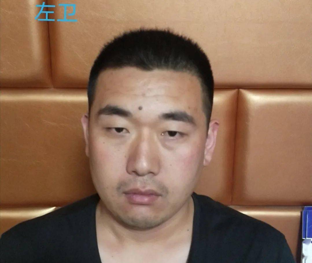 沧州 泊头市公安局 关于向社会公开征集左晋起涉恶团伙犯罪线索的通告