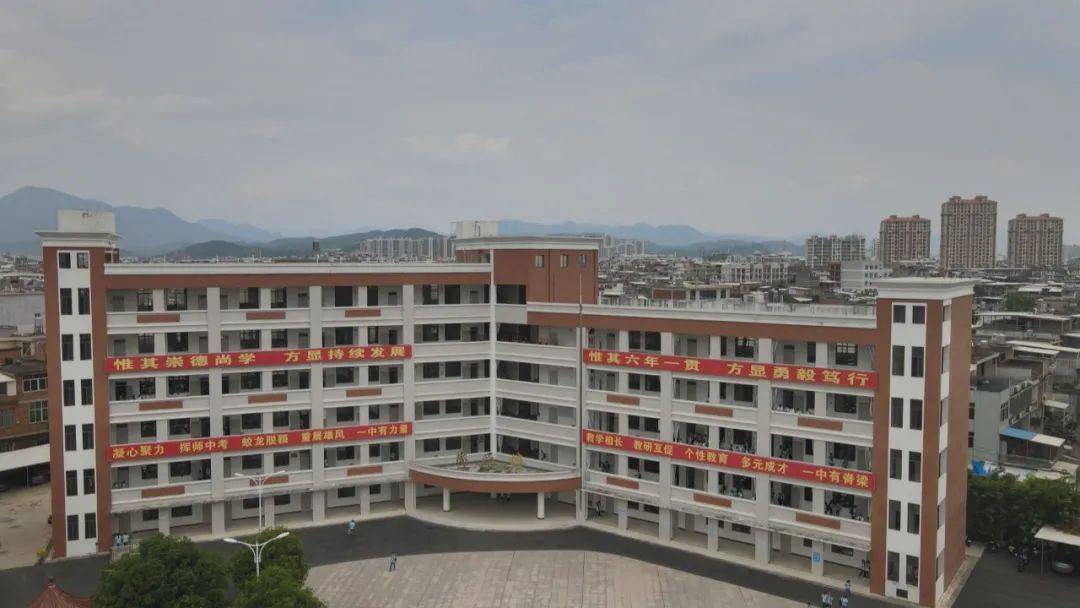 平和一中实施精细化管理办人民满意学校