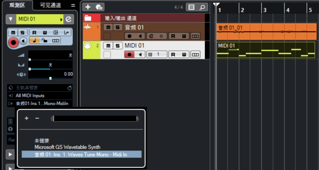 百万调音师究竟是个什么梗