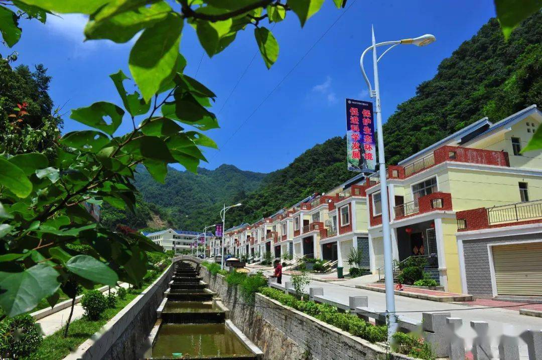 两峪乡双堰湾易地搬迁集中安置点保康县城关镇刘家坪村易地扶贫搬迁