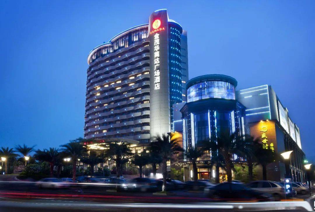 中秋国庆寻味顺德顺德金茂华美达酒店仅666元享高级房1晚2大1小豪华