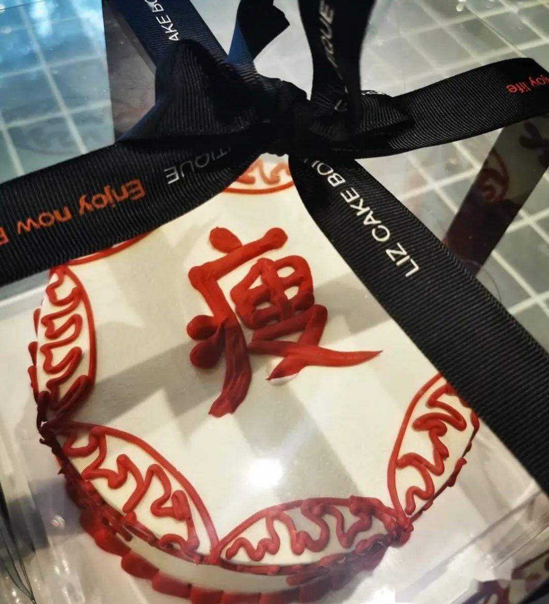 千万不要随便晒朋友圈截图发到网上会笑死人的哈哈哈哈哈