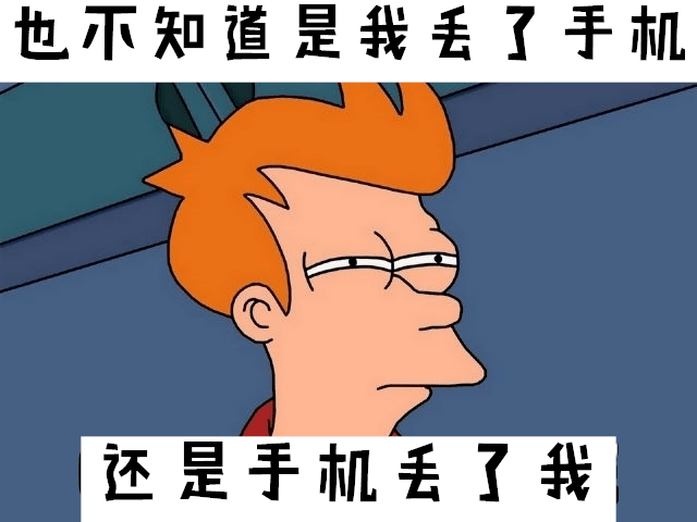 偷手机留自拍你见过这么嚣张的泼猴