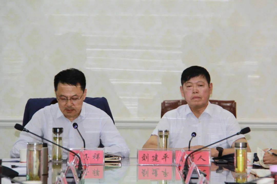 市统计局举办全市经济运行分析暨现场观摩会