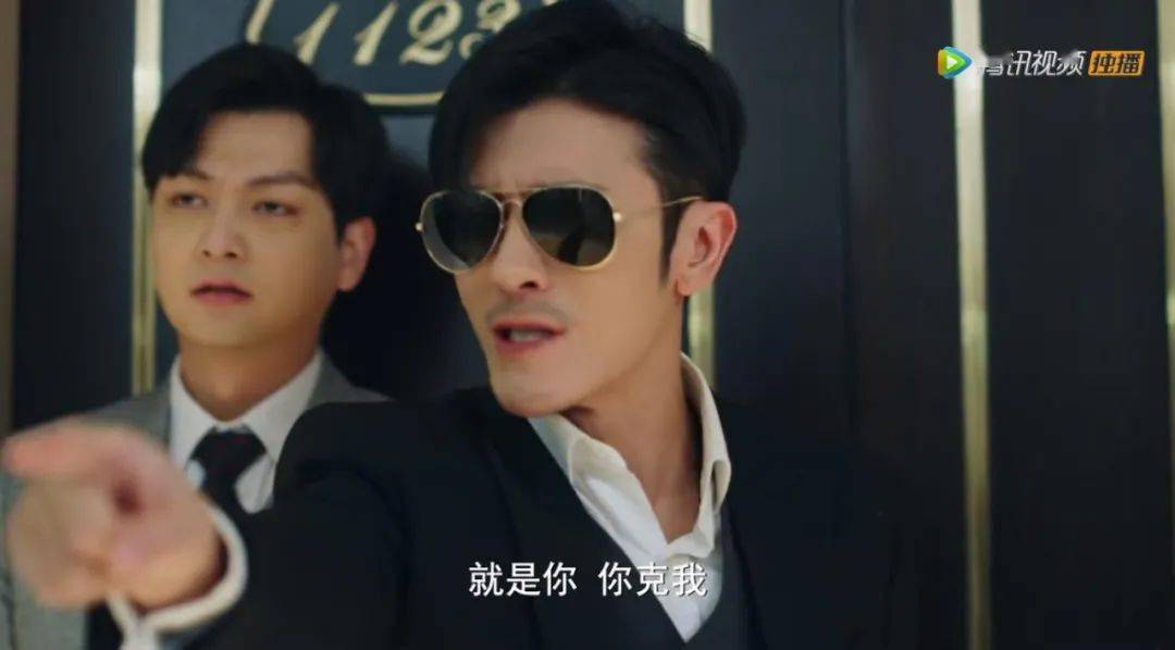 种种遭遇,让路晋生出了"她克我"的结论.