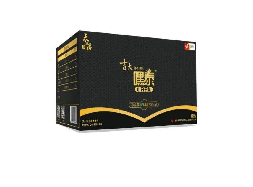 产品之窗吉林省特医食品生物科技有限公司清吉清枫系列产品