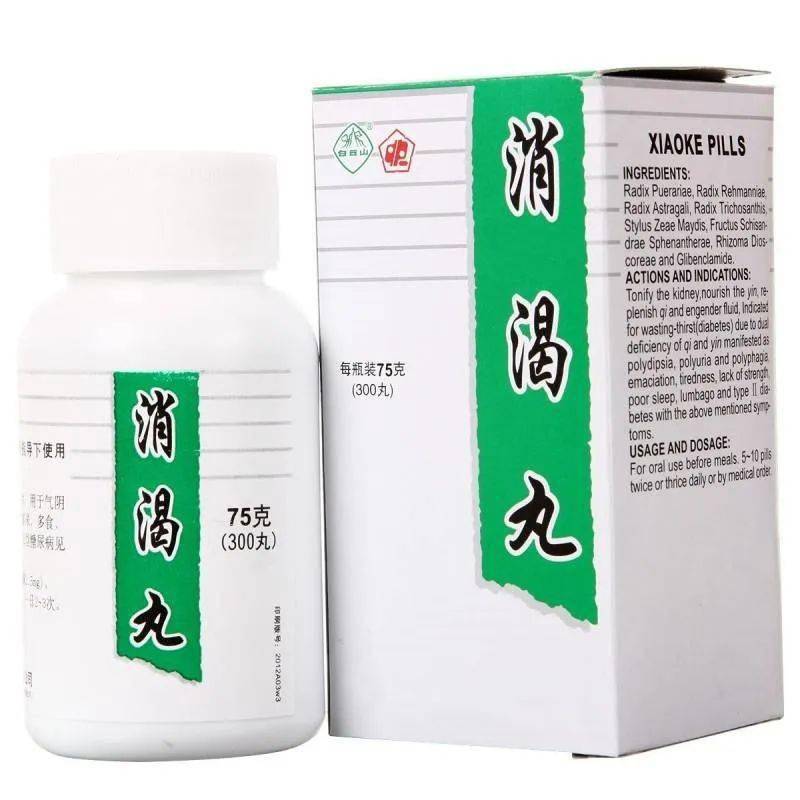 2,玉泉胶囊(颗粒,丸)由天花粉,葛根,麦冬,人参,茯苓,乌梅,黄芪,甘草