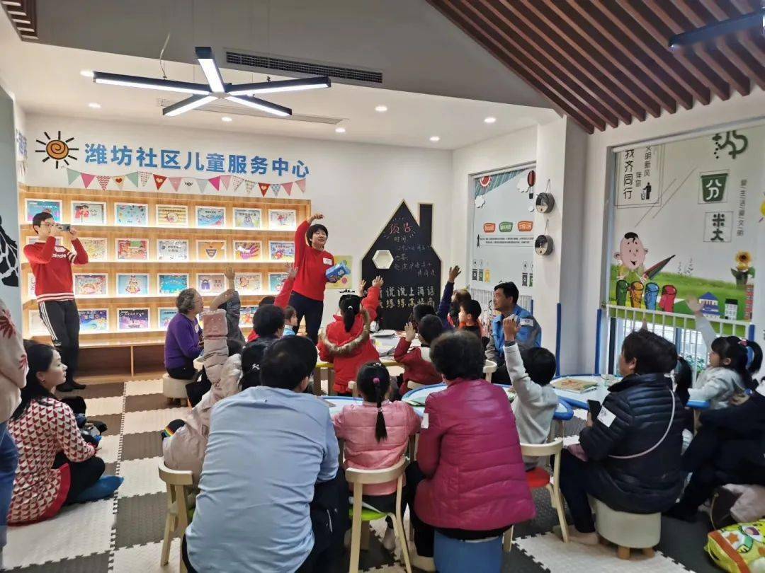 读中外好书讲社区故事潍坊社区儿童服务中心等你来