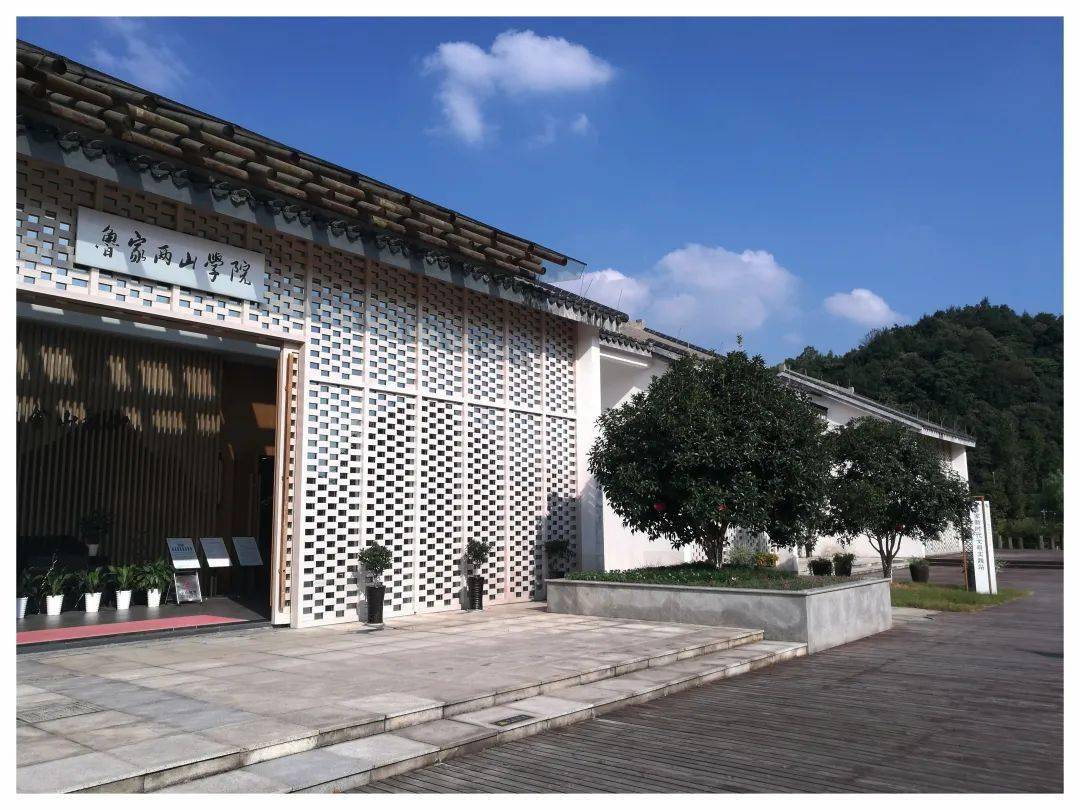 安吉鲁家村,践行"两山理论"的靓丽窗口.