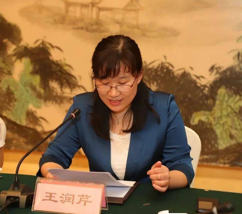 桓台领跑全市网络人士统战工作_手机搜狐网
