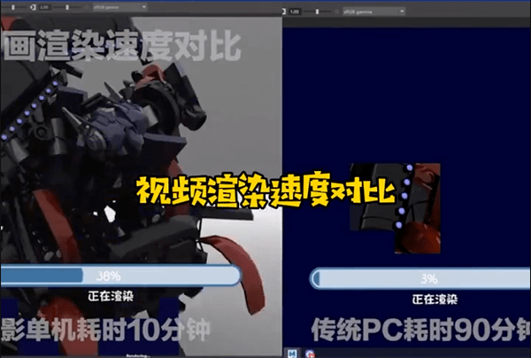 阿里云电脑无影体验打开300个网页不卡秒杀传统pc