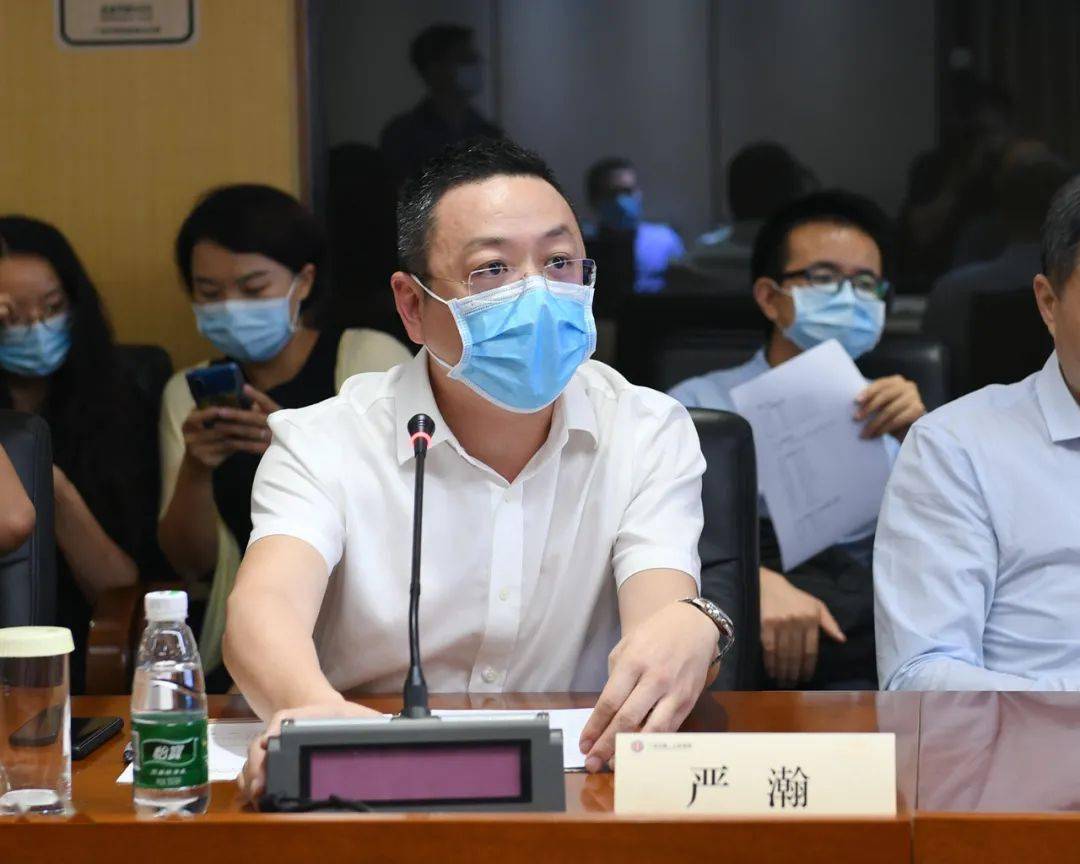 国家食药局就骨科3d打印技术在广州市第一人民医院华