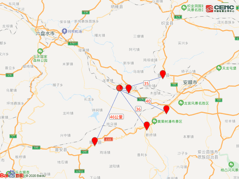 周邊縣城:震中距六枝特區7公里,距普定縣35公里,距關嶺布依族苗族自治