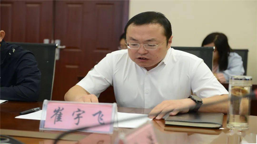 微石楼我县召开三零单位创建工作推进会