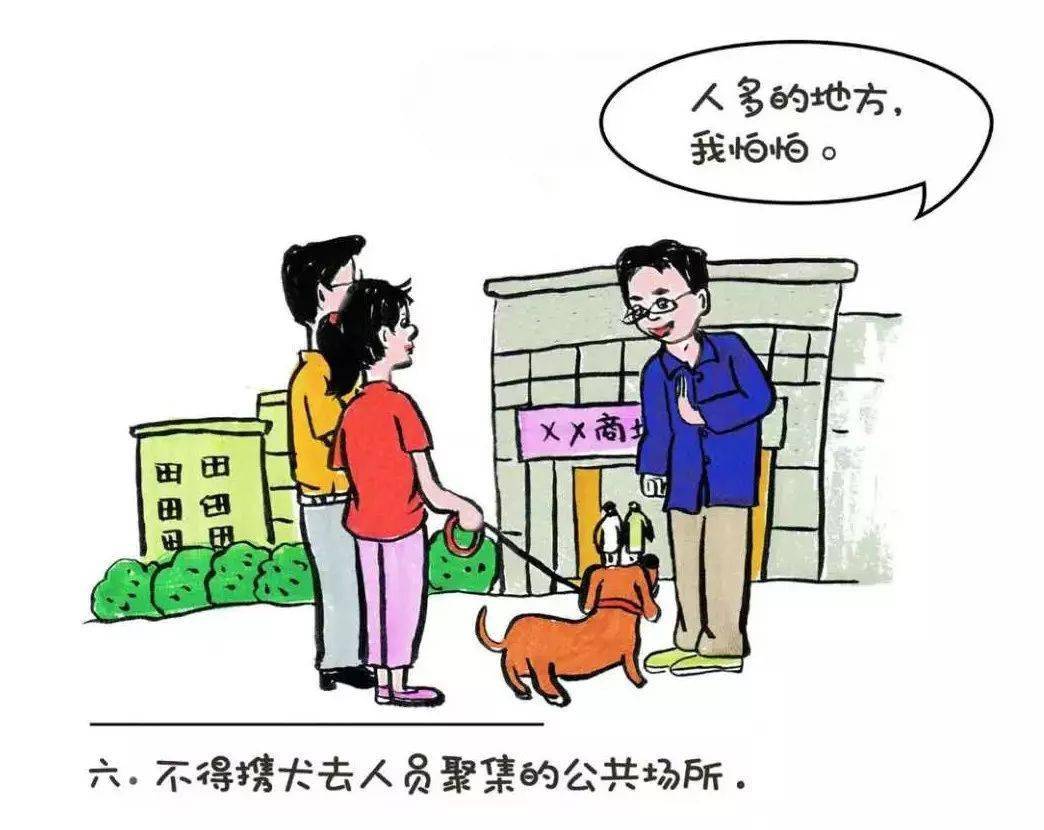 来看看这组漫画吧!