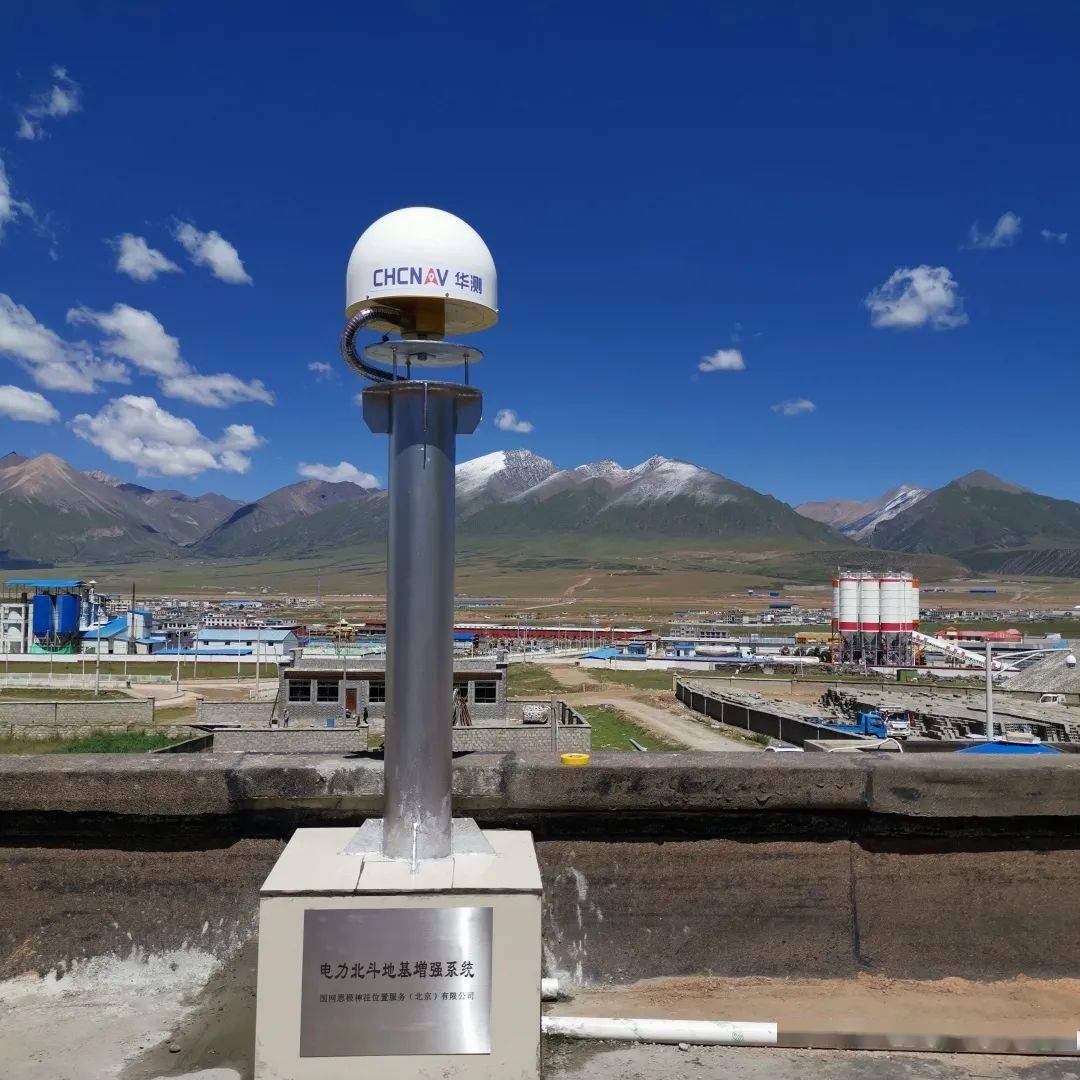 就在今年,华测成功中标思极位置公司电力北斗精准服务网基准站装置