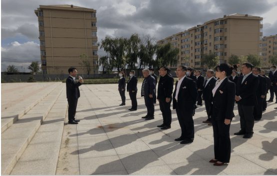 【铭记历史】县委党校开展"牢记使命 勿忘国耻"爱国主义国防教育暨