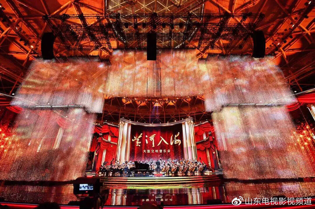 走进《黄河入海》解密幕后创作——《鲁剧面对面》特别节目本周六18