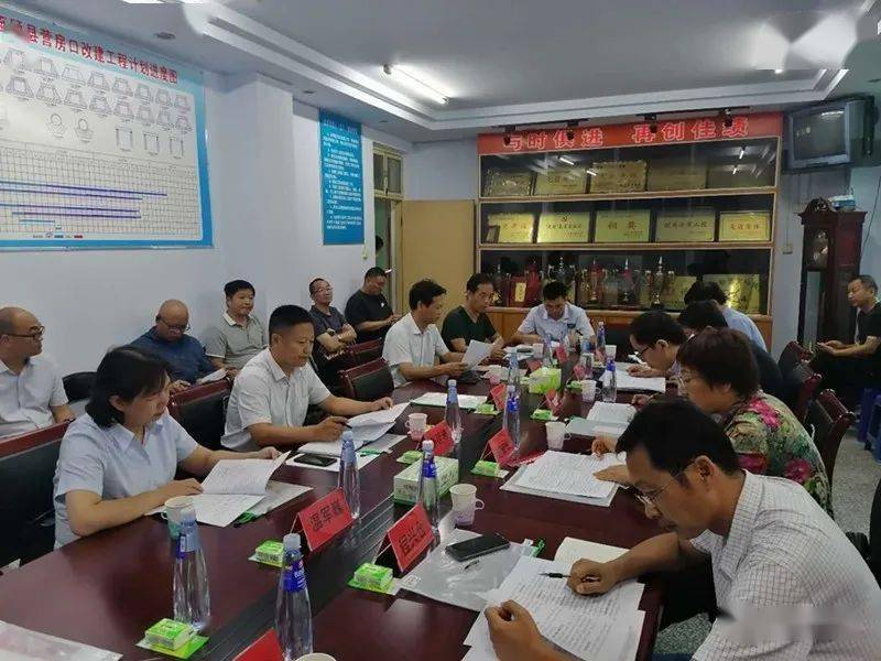 市界)改建工程和省道539偃师山化至顾县营房口段改建工程作为检查重点