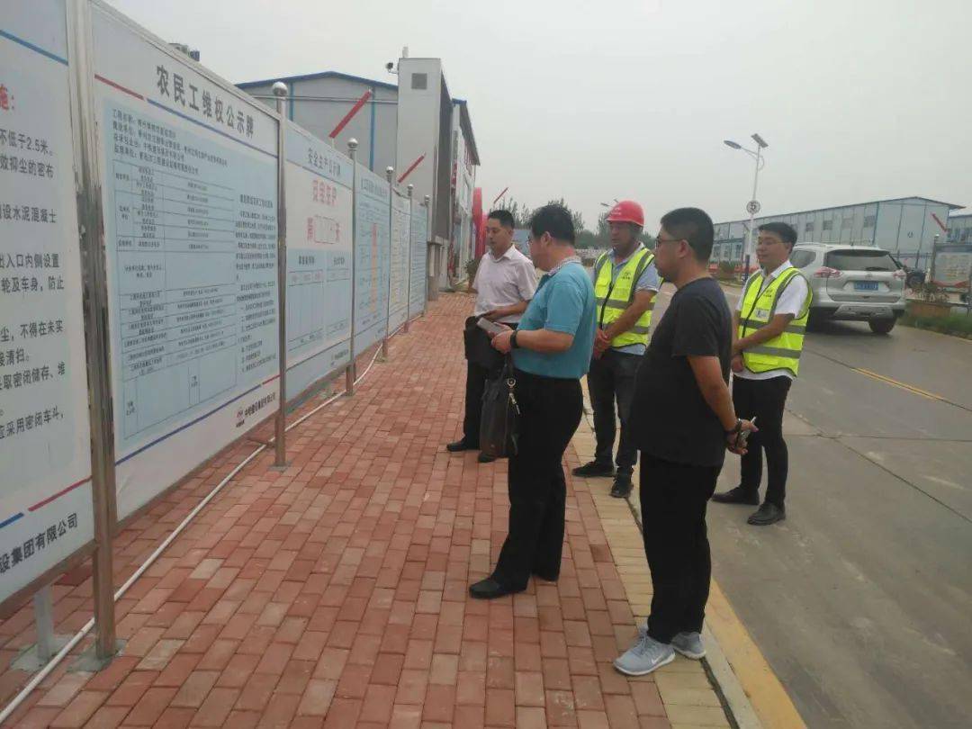 直播青州刘茂杰受贿一案被青州法院宣判了6767刘长军张莹这对夫妻