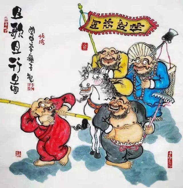 诗情画意李疯子的打油诗画笑哭我了果断点赞