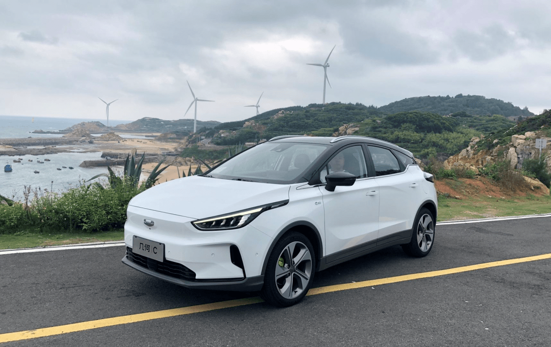 几何c:做新能源车呢,最重要的是续航啦|路试