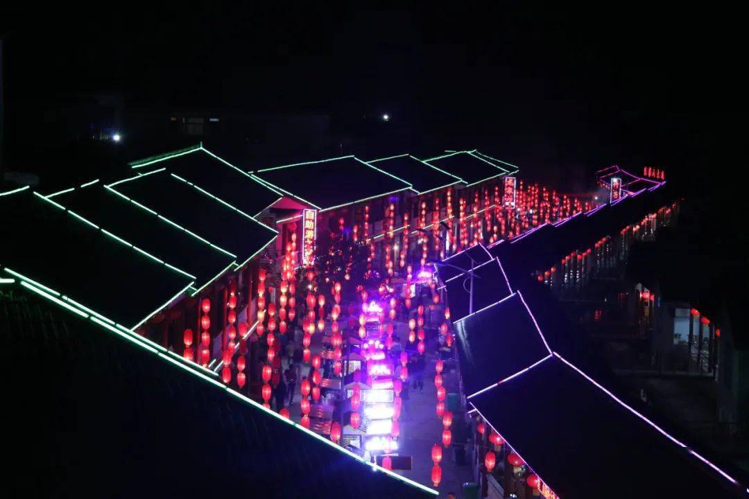 重渡沟那迷人的夜晚