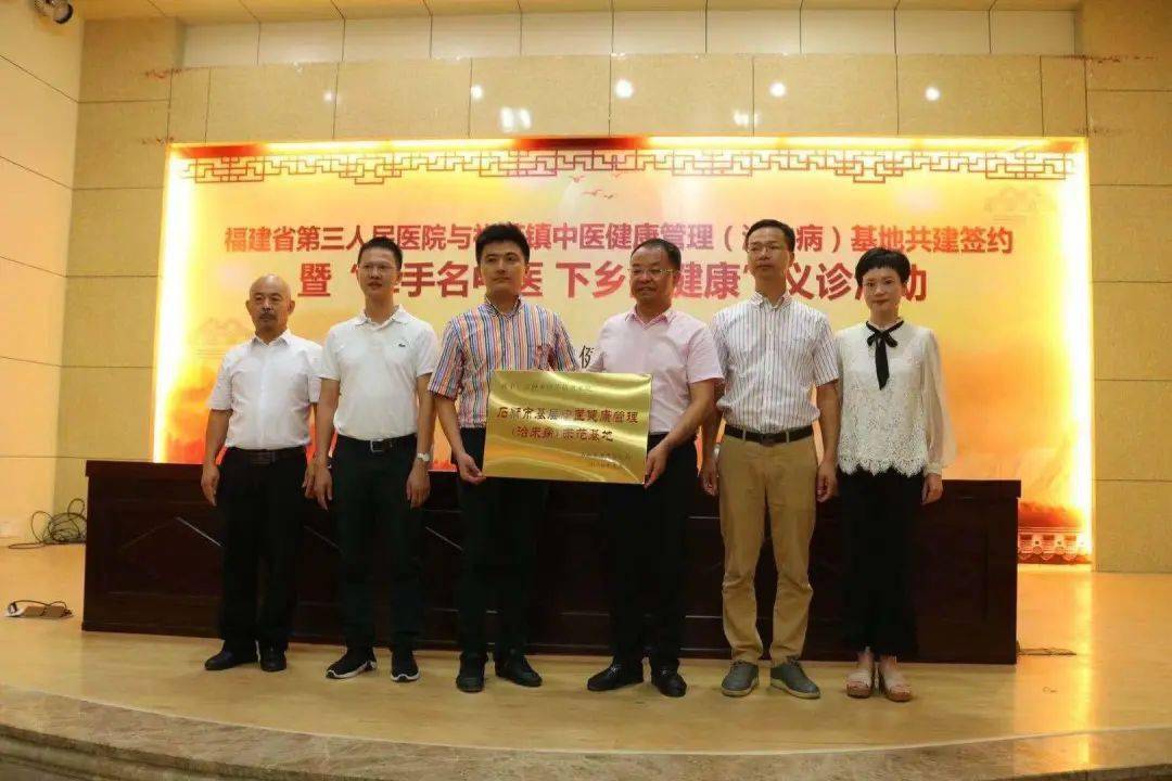 据了解,祥芝镇卫生院作为石狮市基层中医适宜技术推广基地,祥芝镇祥