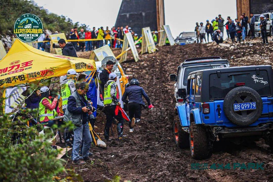 圓滿收官!2020越野e族山地英雄會t3山地挑戰賽暨叢林越野賽全回顧