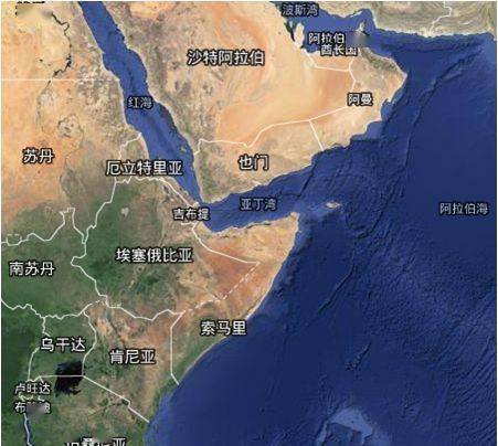 课程资源61地理视野看电影学地理红海行动之索马里海盗
