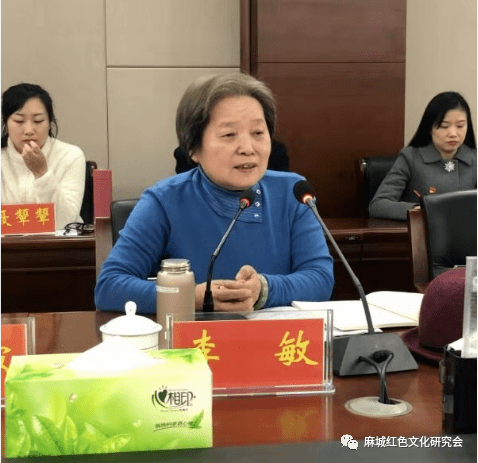 与麻城结缘30多年她深深地爱上了这片红土地