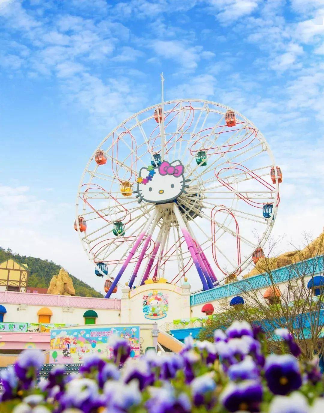 国内首家长颈鹿庄园hellokitty主题乐园南浔古镇
