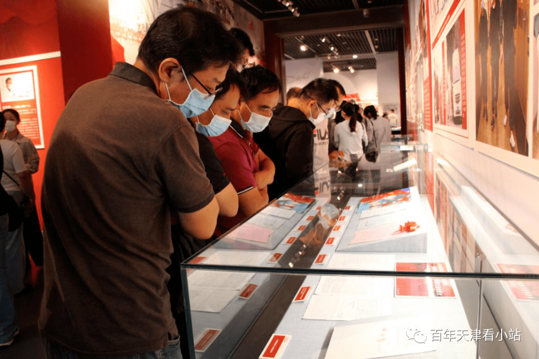 小站镇组织观看天津博物馆"人民至上——天津市抗击新冠肺炎疫情纪实
