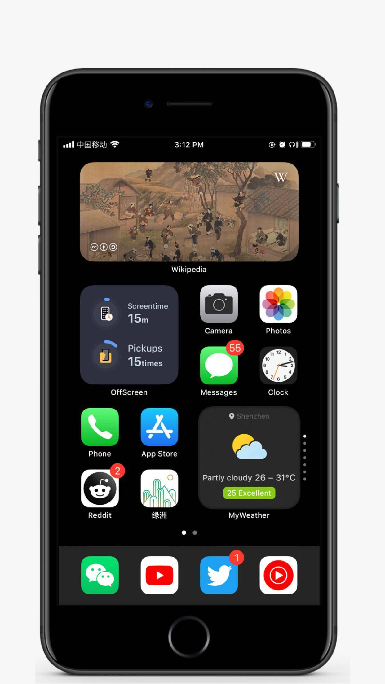 widgetsmith轻体验可能是目前的小部件之王