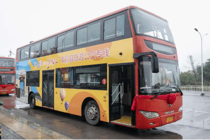 841路(昌南公交枢纽-原城纪)及南昌公交集团还新开辟了除旅游专线外