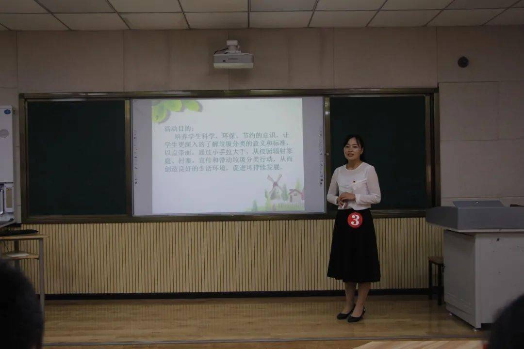 江义中学教师图片