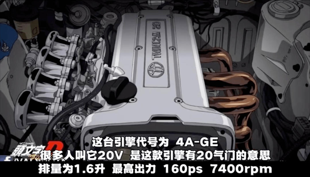 封印仅8000转我们合法复刻ae86的4age