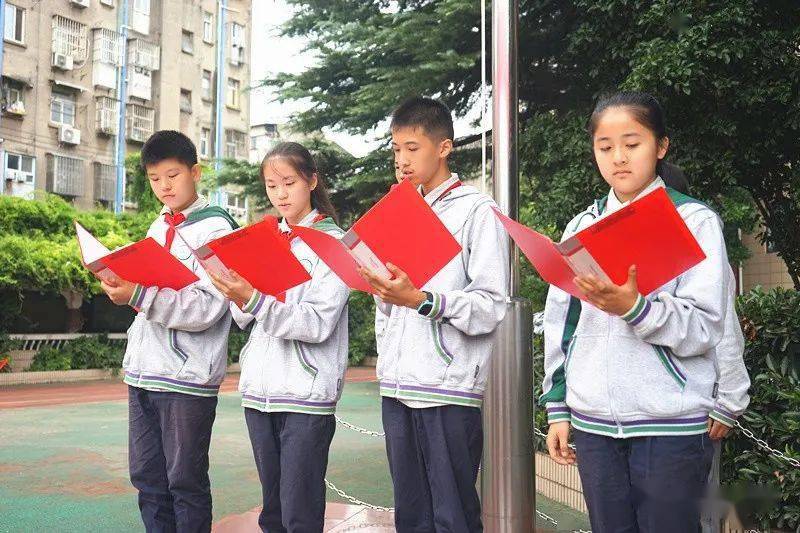 尊重教育61晨会微课程青春拥抱梦想拼搏成就辉煌南京五十中第43届