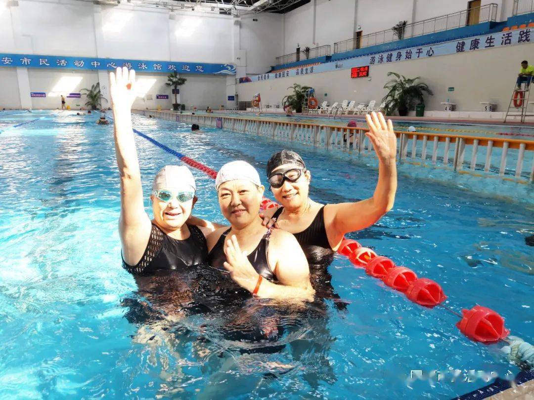 游泳能改善老年人的心理状态