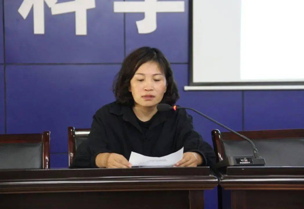 了2020年9月份安全例会,泽州县市场监督管理局党组书记,局长刘晋生,副