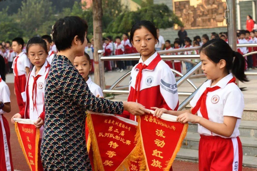 冠县武训实验小学升旗仪式