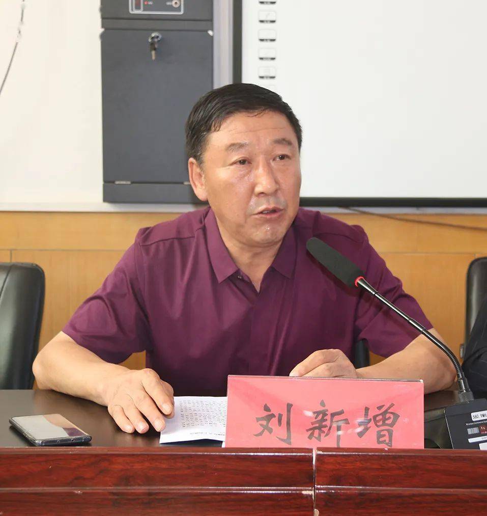 屯留一中校长刘新增作总结讲话:助学兴教是一件有益于个人,有益于家庭